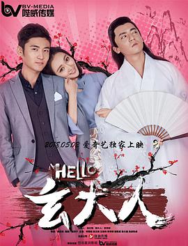 黄蓉淫转